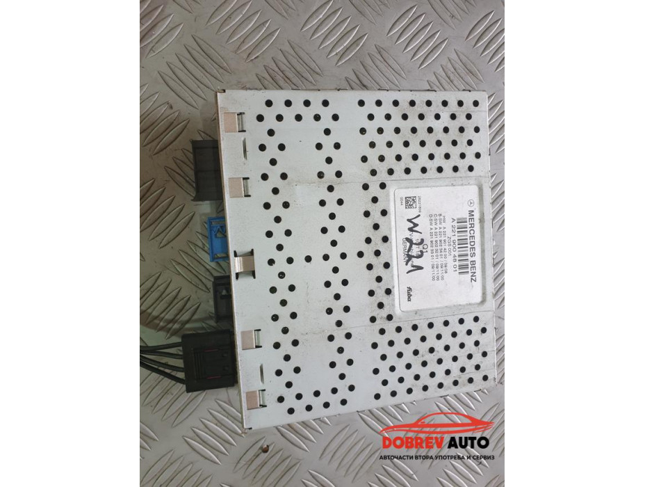 Радио модул за Mercedes S350 CDI W221 Facelift Long