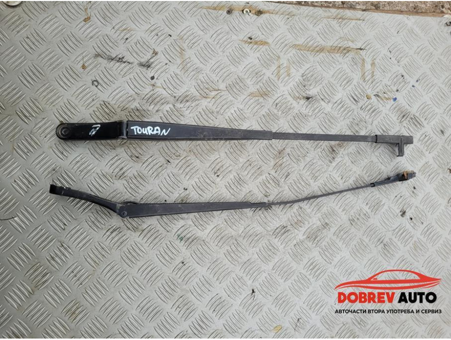 Рамене за чистачки за VW Touran 1T