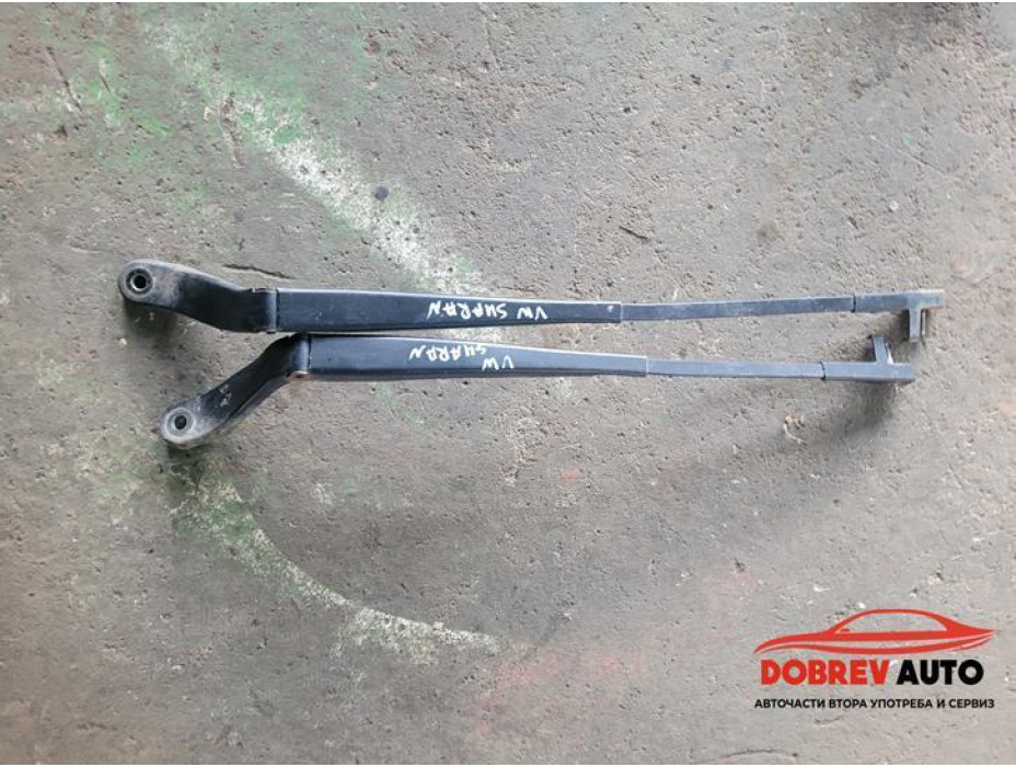 Рамене чистачки за VW Sharan
