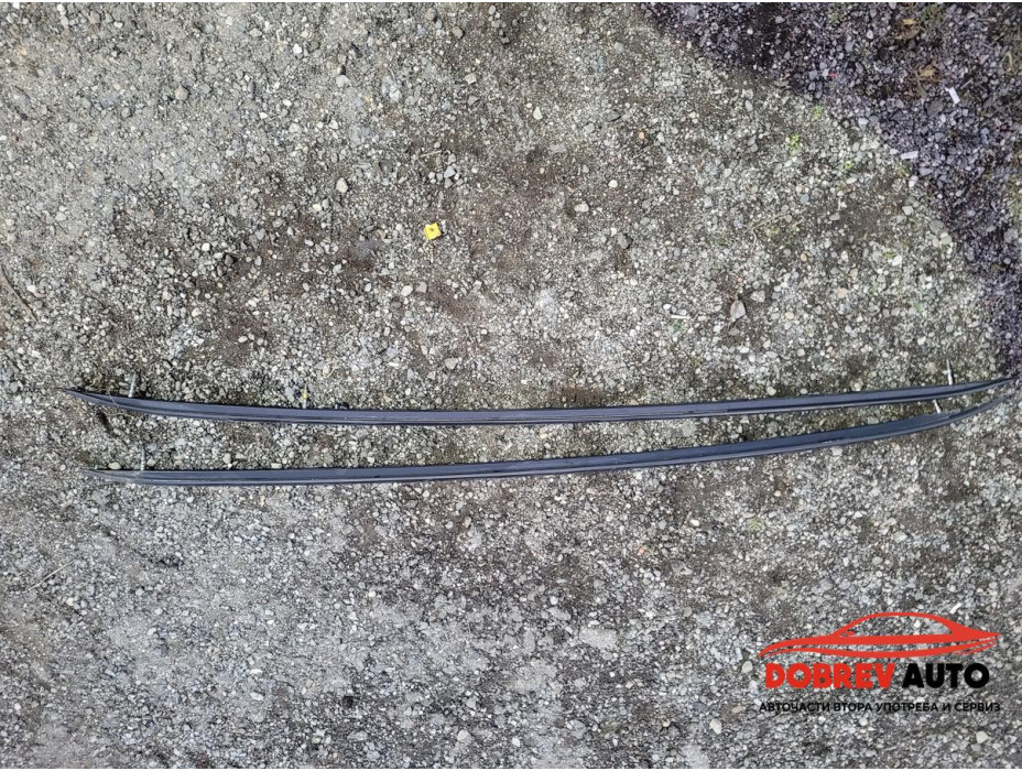 Рейлинги за Audi Q8