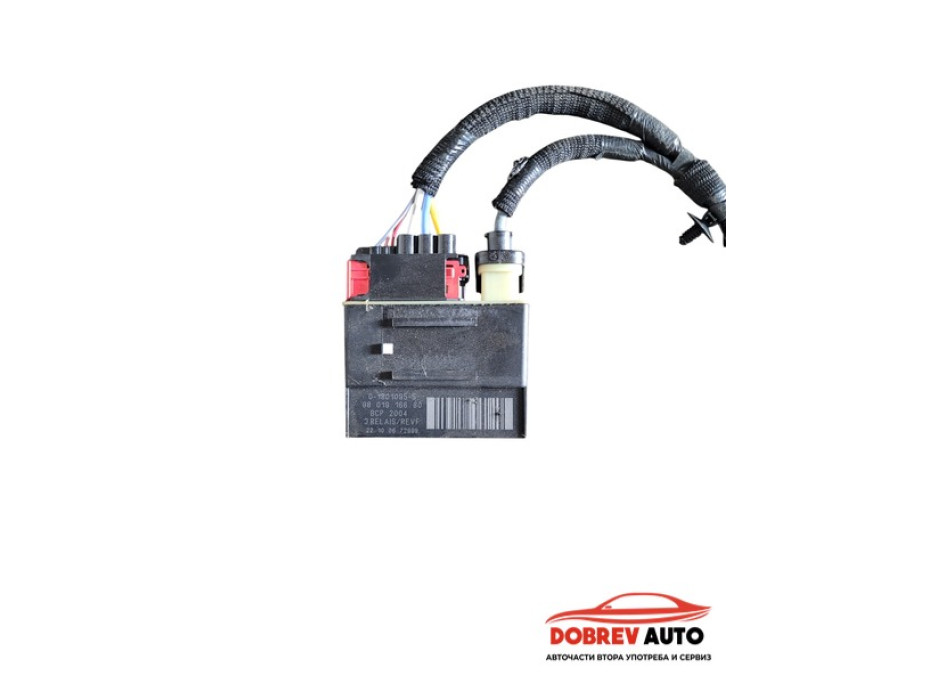 Реле перки за Peugeot 3008 1.5 Hdi 2nd Gen P84