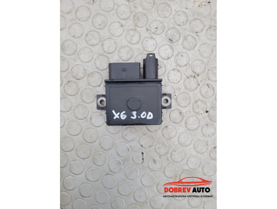 Реле подгревни свещи за BMW X6 E72 3.0d N57 Реле подгревни свещи за BMW X6 E72 3.0d N57