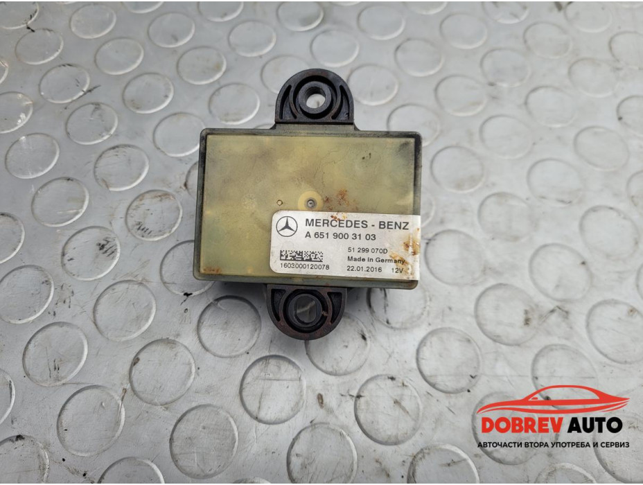 Реле свещи за Mercedes C220 W205