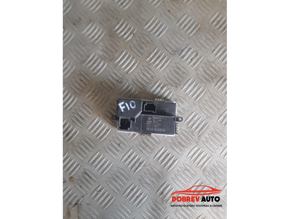 Реостат за BMW F10 520d Sedan