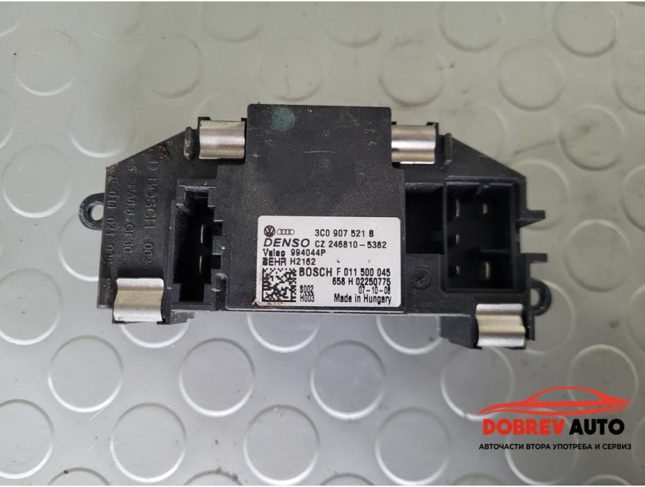 Реостат за VW Passat B6 2.0 TDI BKP Sedan