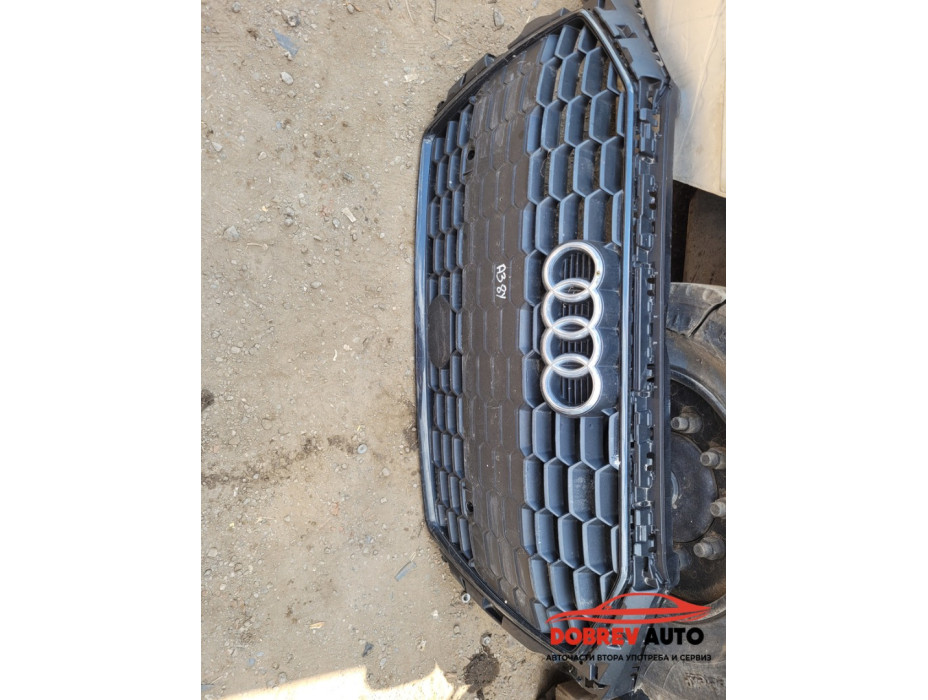 Решетка предна броня за Audi A3 8Y