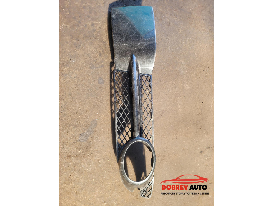 Решетка предна броня (лява) за VW Phaeton