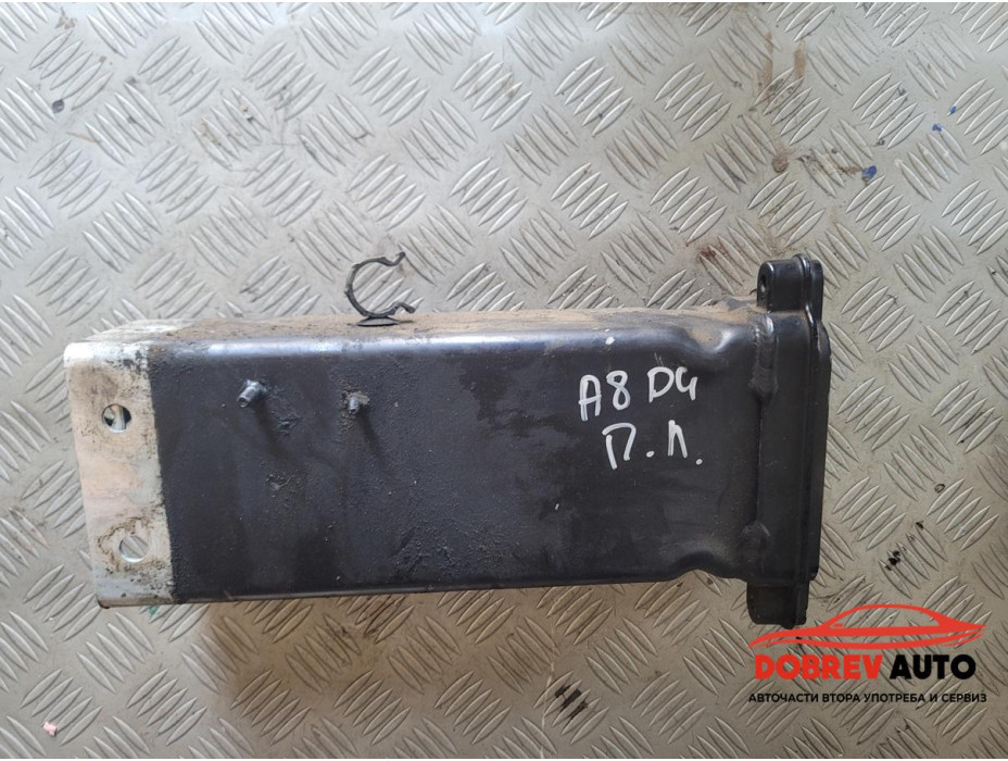 Рог (преден ляв) за Audi A8 D4 3.0 TDI Рог (преден ляв) за Audi A8 D4 3.0 TDI