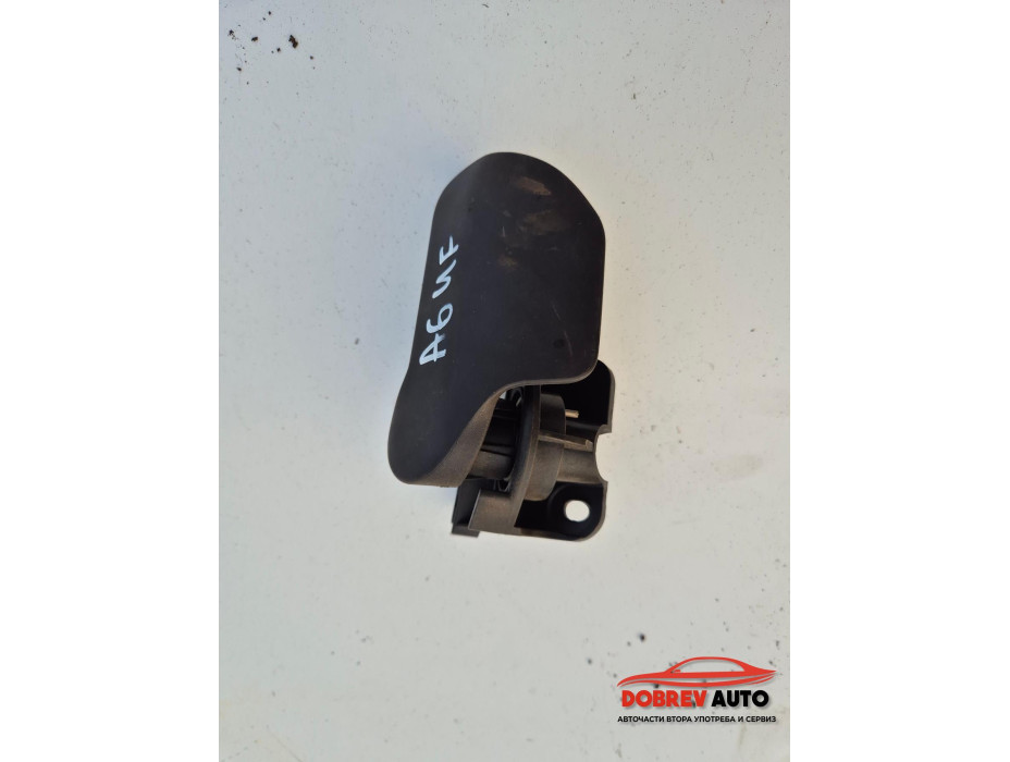 Ръчка за преден капак за Audi A6 4F TDI