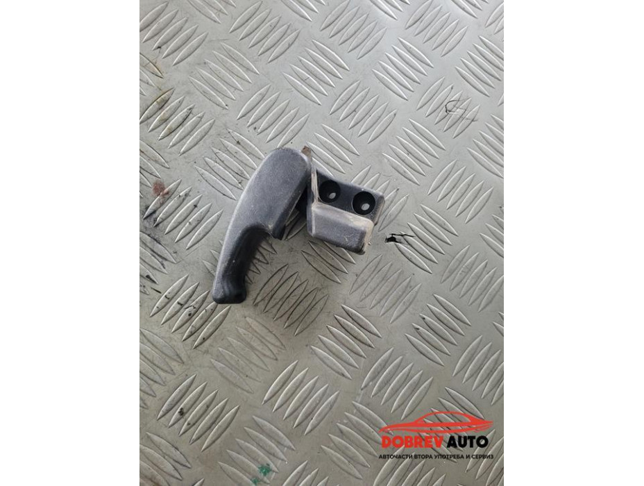 Ръчка за преден капак за VW Sharan