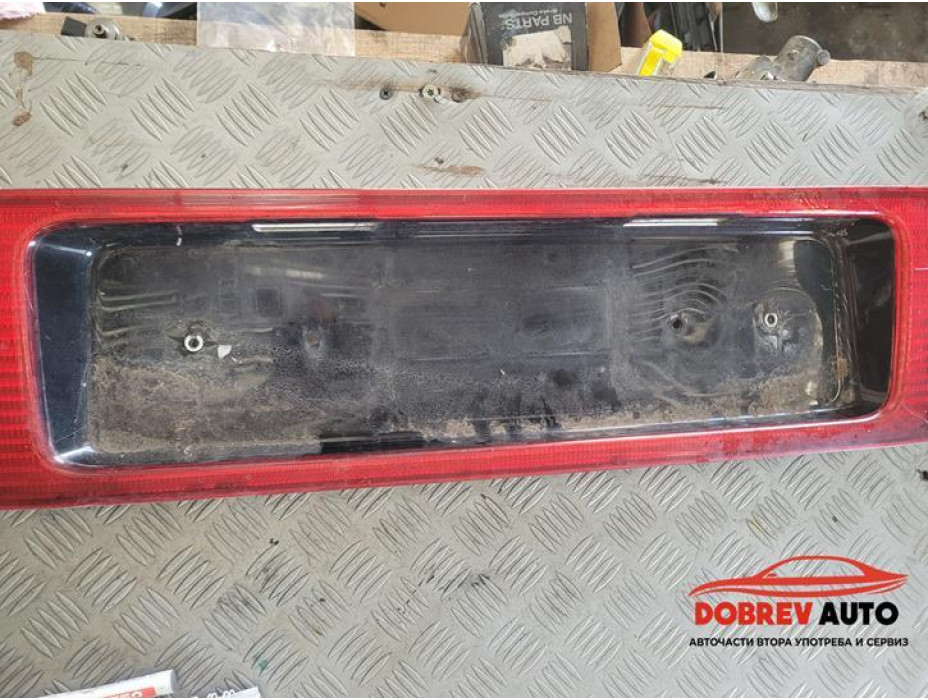 Светлоотразител за VW Sharan