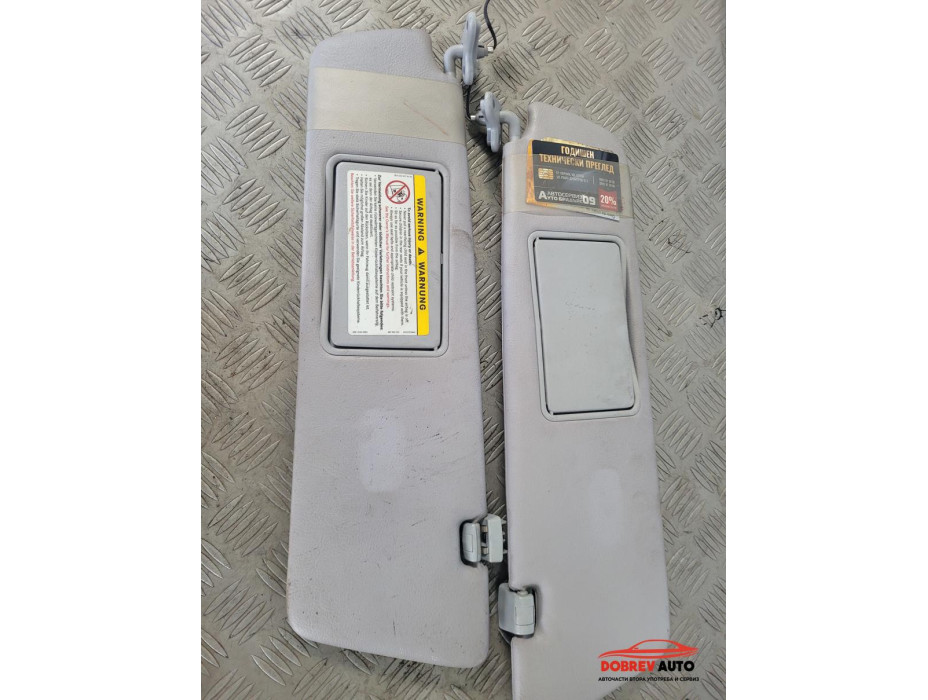 Сенници за Mercedes Viano W639