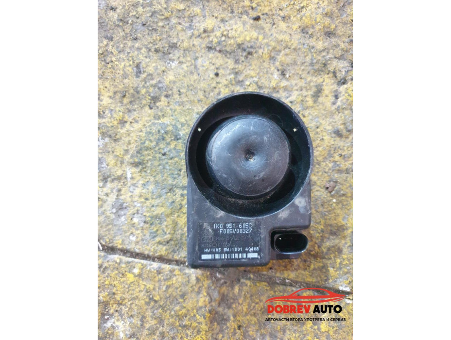 Сирена (аларма) за Audi A5 8T 2.0 TDI Sportback