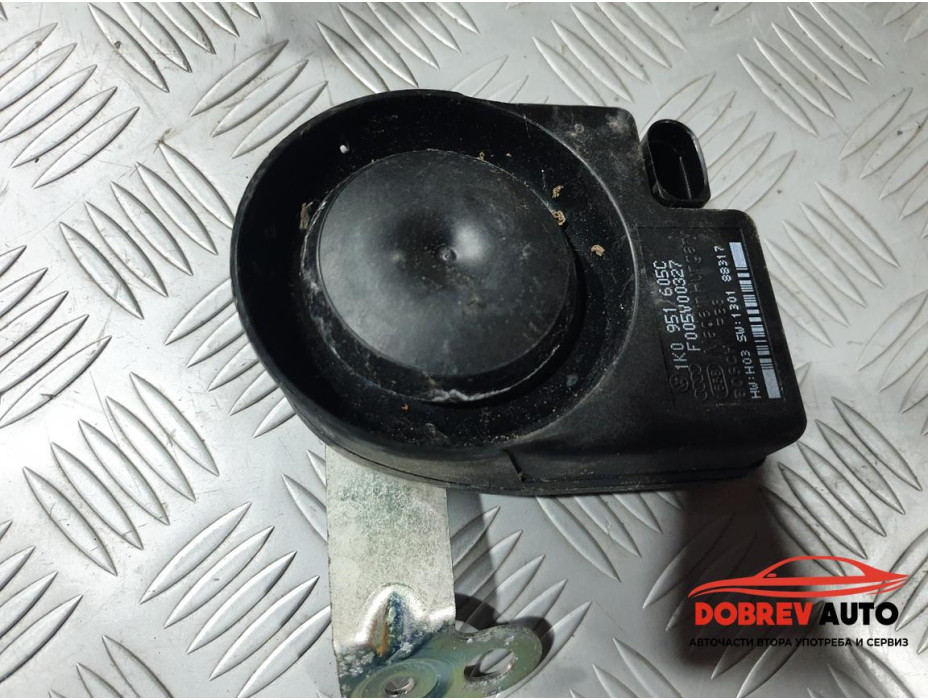 Сирена (аларма) за Audi A5 8T