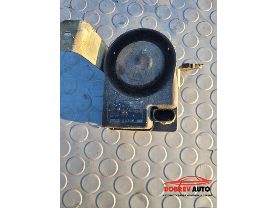 Сирена аларма за Audi RS6 4F