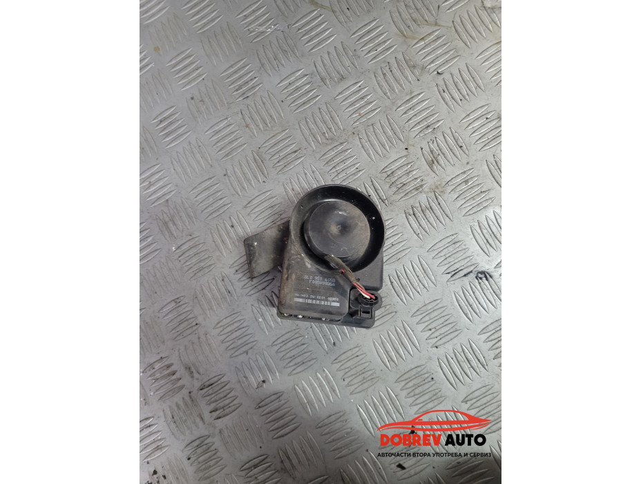 Сирена за Audi A8 D3