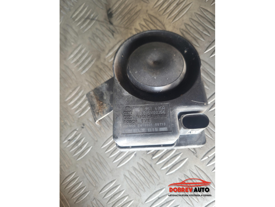 Сирена за аларма Audi A8 D3