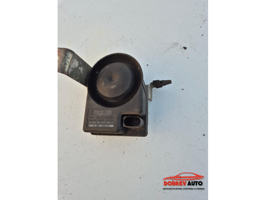 Сирена за аларма за Audi A6 4F TDI