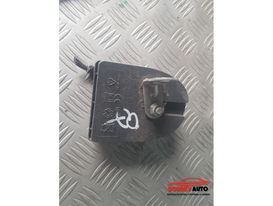 Сирена за аларма за Audi Q7 4L