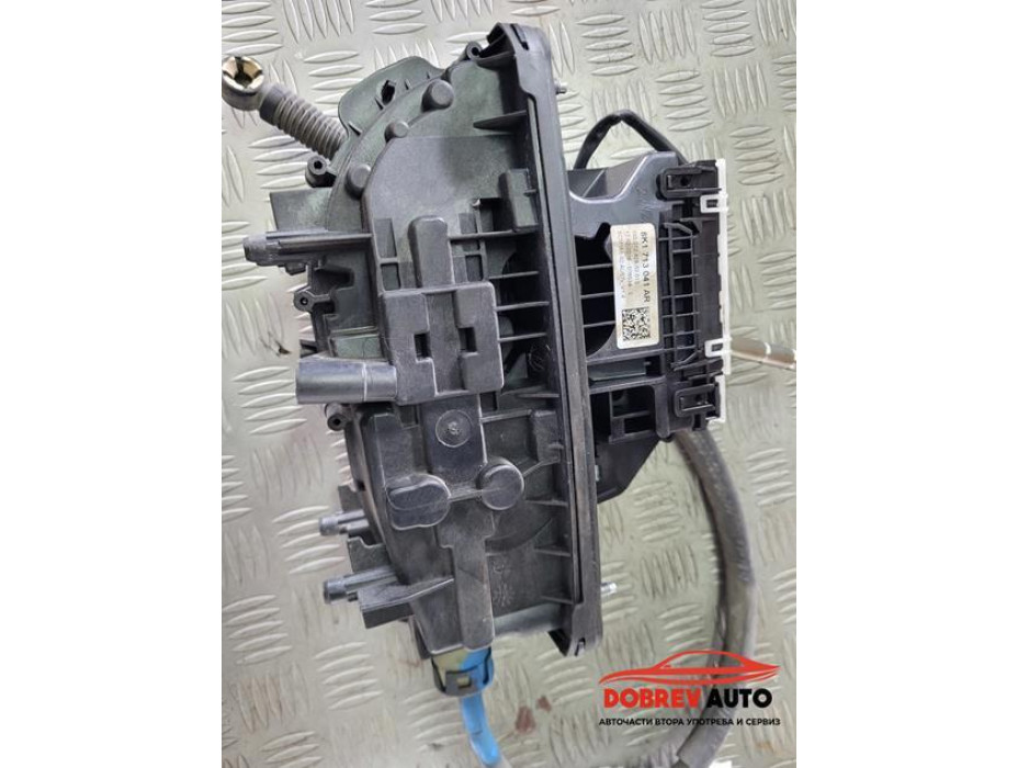 Скоростен лост (8 скорости) за Audi A5 8T