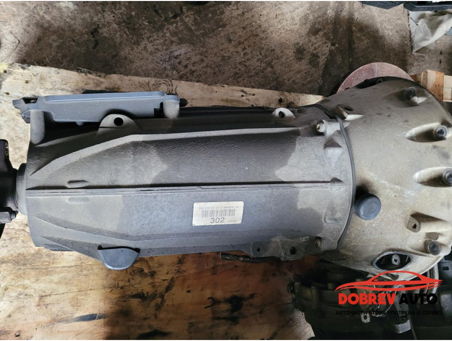 Скорости 7G+ за Mercedes C220 W205