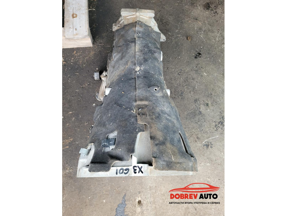 Скоростна кутия за BMW X3 G01 M40i