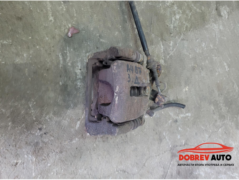 Спирачен апарат (заден десен) за Audi A4 B7 Quattro Спирачен апарат (заден десен) за Audi A4 B7 Quattro