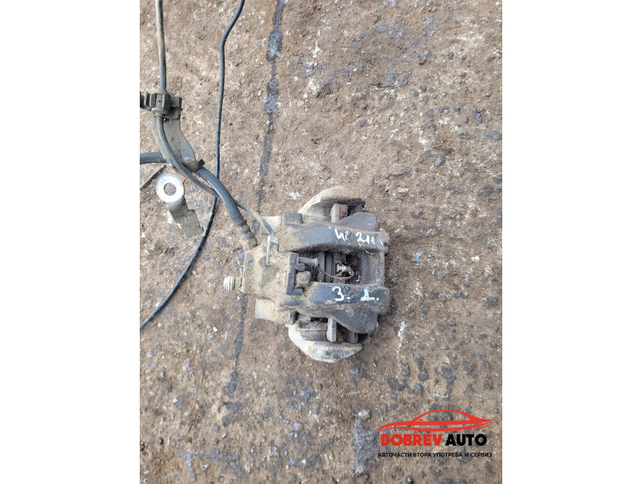 Спирачен апарат (заден десен) за Mercedes E W211