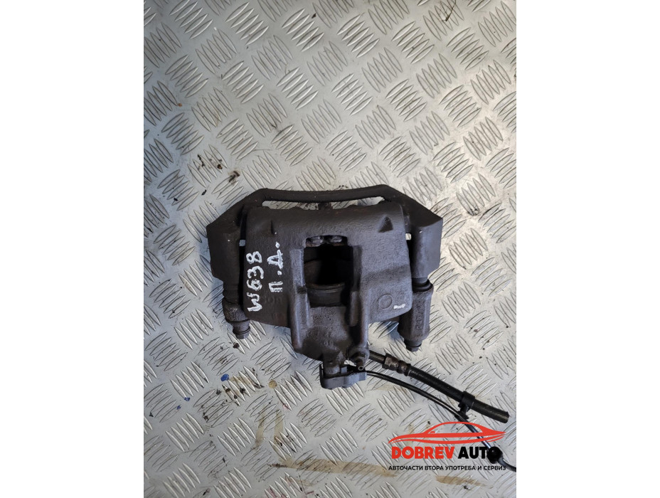 Спирачен апарат (преден десен) за Mercedes Vito W638