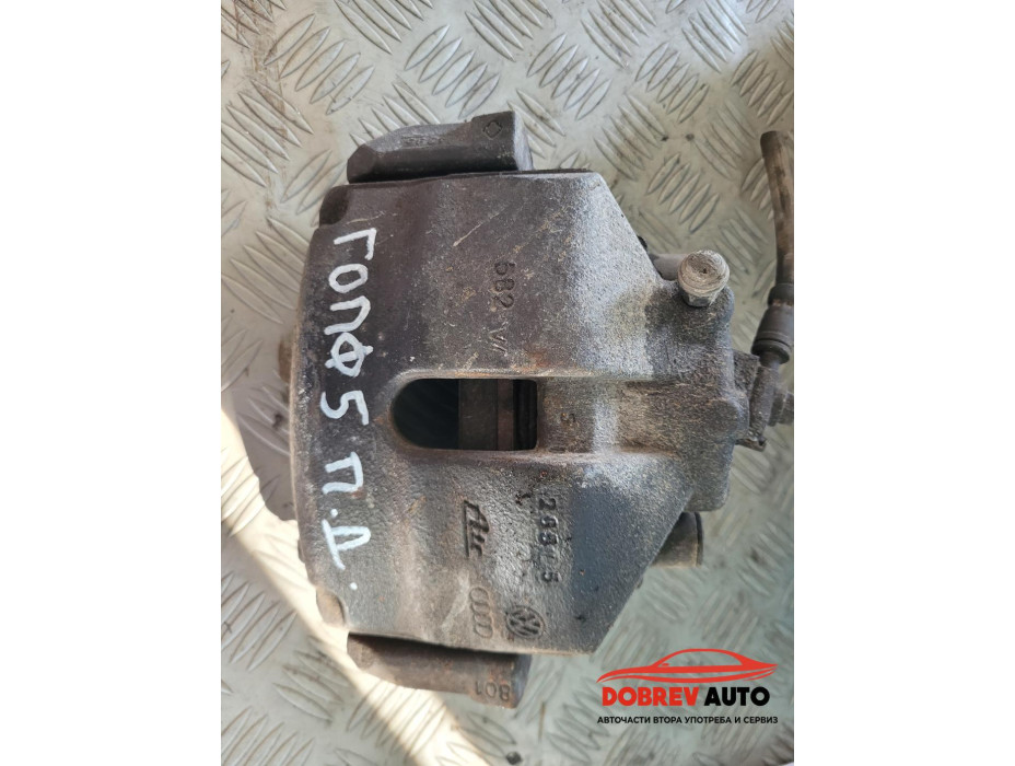 Спирачен апарат (преден десен) за VW Golf V 2.0 TDI 4 motion Спирачен апарат (преден десен) за VW Golf V 2.0 TDI 4 motion