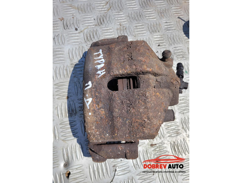 Спирачен апарат (преден десен) за VW Touran Спирачен апарат (преден десен) за VW Touran