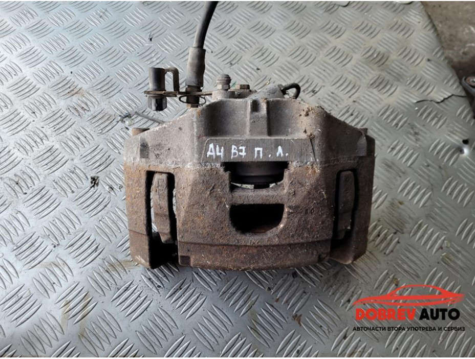 Спирачен апарат (преден ляв) за Audi A4 B7