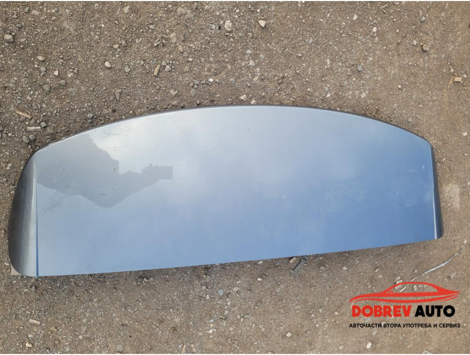 Спойлер заден капак за Audi Q8 E-Tron Спойлер заден капак за Audi Q8 E-Tron