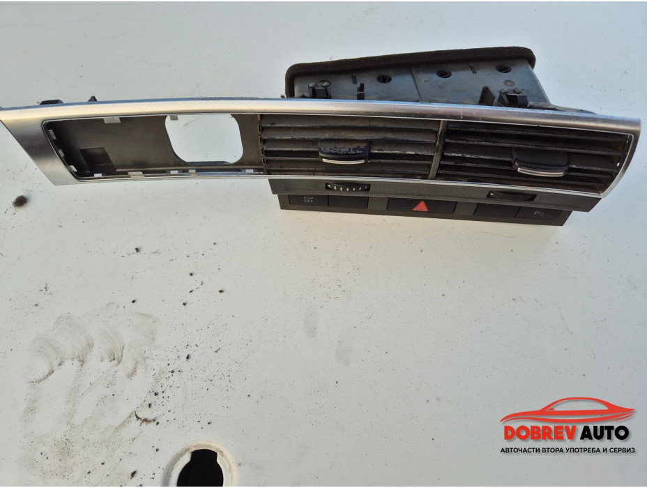 Средна духалка за Audi A6 4F TDI