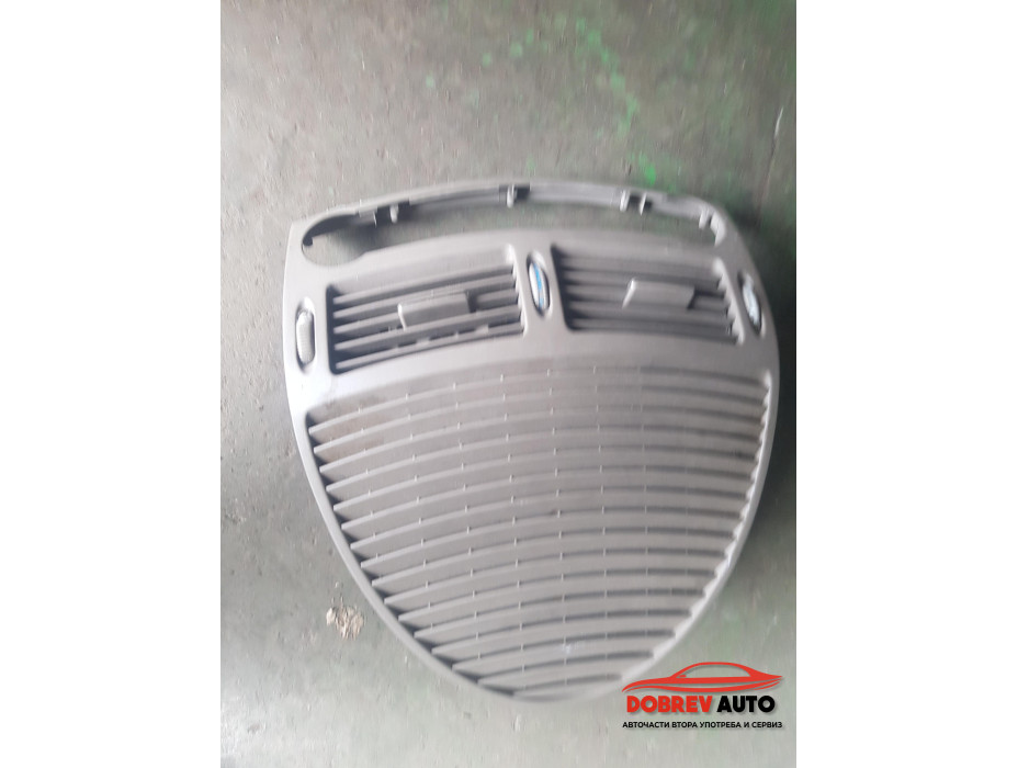 Средна духалка за Mercedes E CLass W211 - Сива