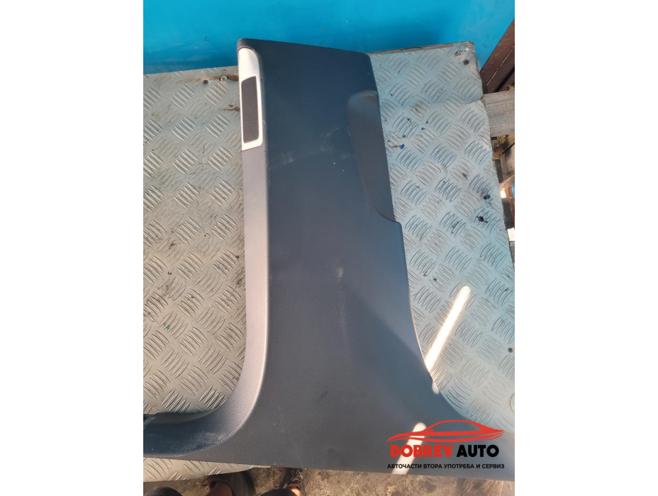 Средна колона за Audi A8 D4