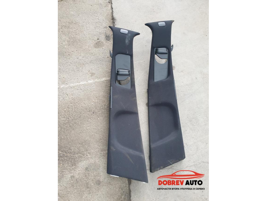 Средни кори колонки за Mercedes S Class W221 Средни кори колонки за Mercedes S Class W221