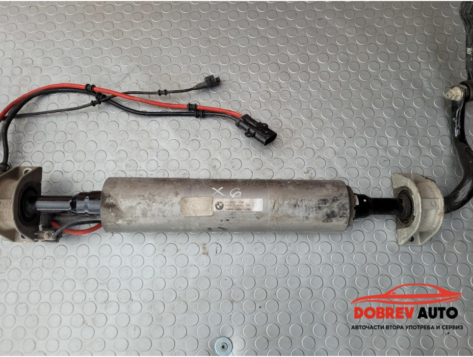 Стабилизираща щанга (задна - активна) за BMW X6 G06 Стабилизираща щанга (задна - активна) за BMW X6 G06