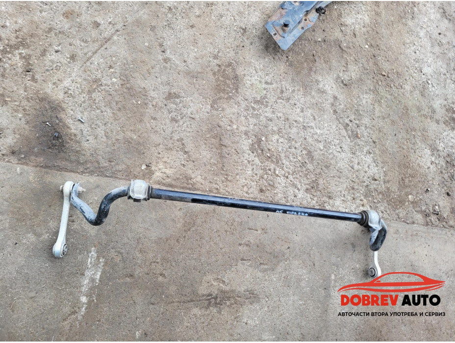 Стабилизираща щанга (предна) за Audi A5 8T Стабилизираща щанга (предна) за Audi A5 8T