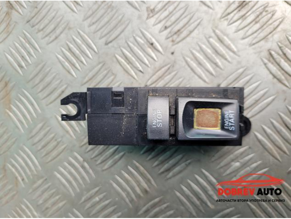 Старт бутон за Audi A8 D3 Старт бутон за Audi A8 D3