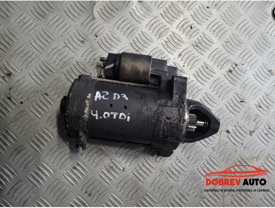 Стартер за Audi A8 D3 4.0 TDI