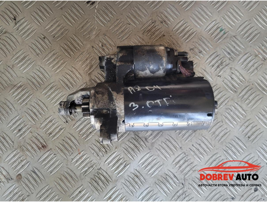 Стартер за Audi A8 D4 3.0 TDI