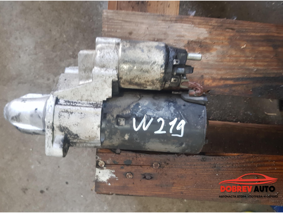 Стартер за Mercedes CLS 550 W219 m273 Стартер за Mercedes CLS 550 W219 m273