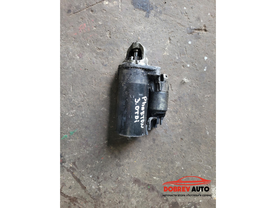 Стартер за VW Phaeton 3.0 TDI Стартер за VW Phaeton 3.0 TDI