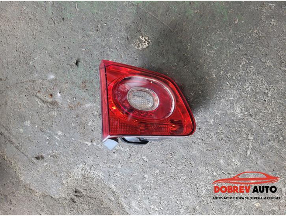 Стоп (вътрешен ляв) за VW Tiguan