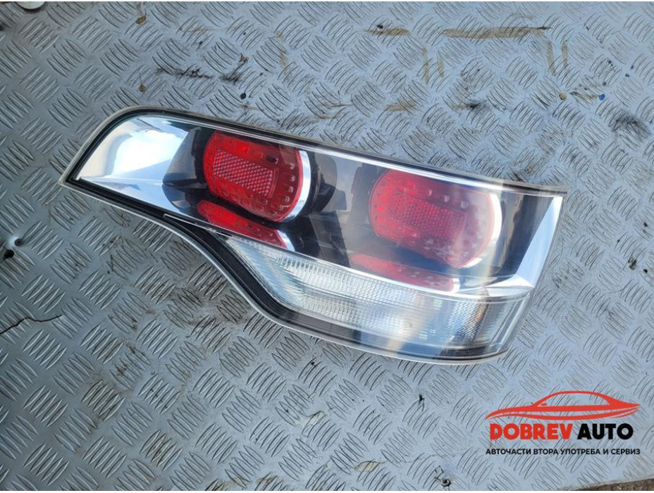 Стоп (десен) за Audi Q7 4L Стоп (десен) за Audi Q7 4L