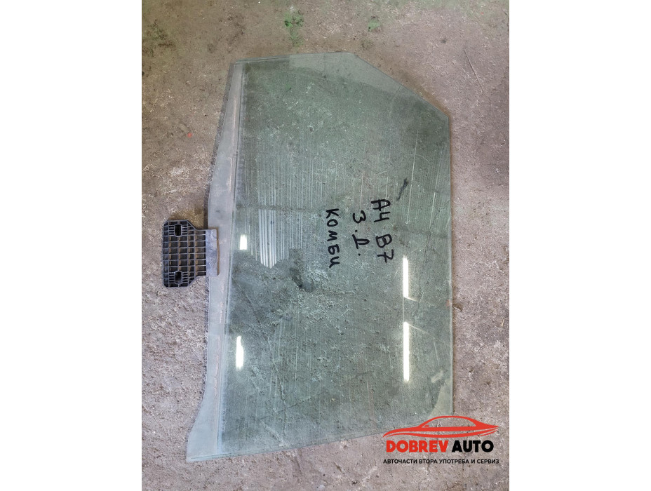 Стъкло (задно дясно) за Audi A4 B7