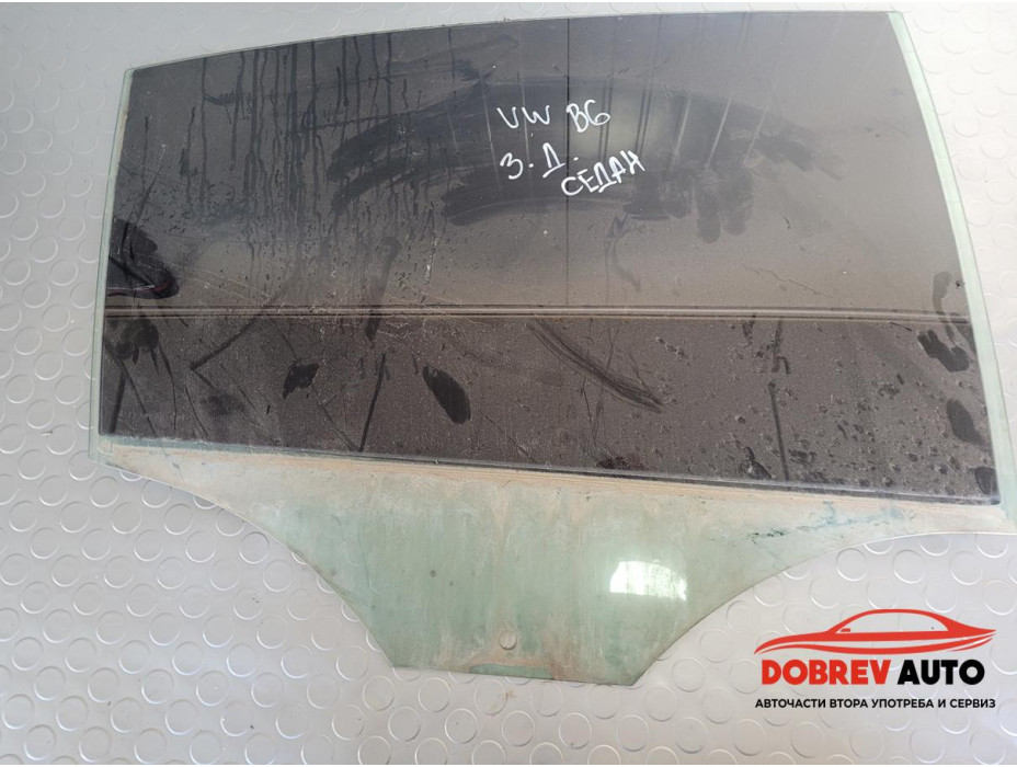 Стъкло (задно дясно) за VW Passat B6 2.0 TDI BKP Sedan