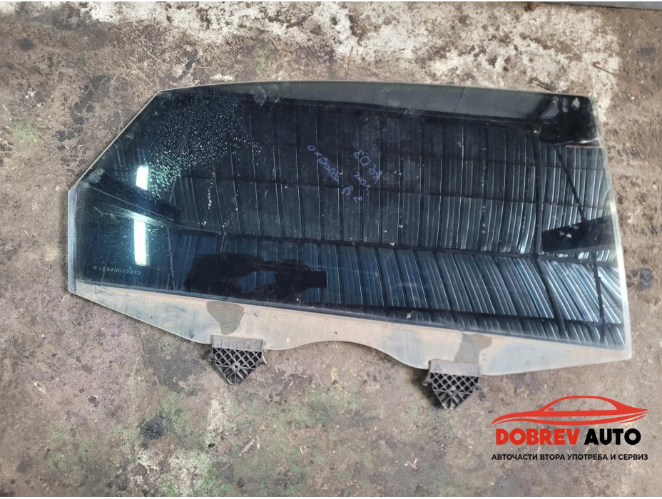 Стъкло (задно дясно - стъклопакет Long) за Audi A8 D3 4.2 FSI