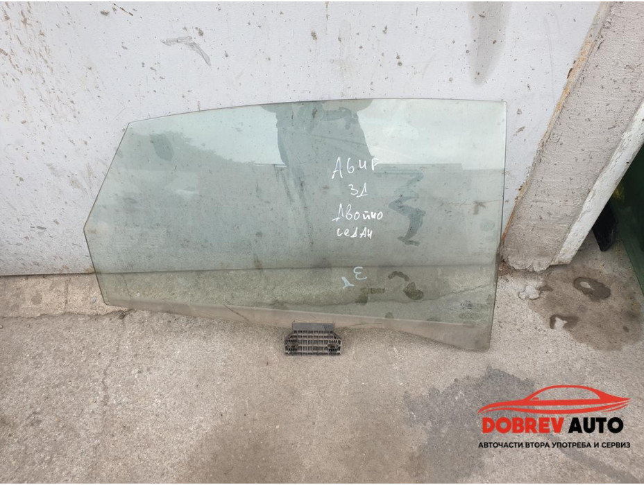 Стъкло (задно дясно - стъклопакет) за Audi A6 4F Стъкло (задно дясно - стъклопакет) за Audi A6 4F